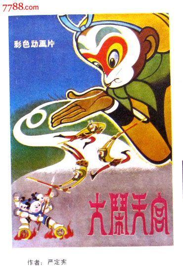 哪里可以制作费城骨科医学院文凭毕业证